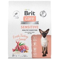 Сухой корм для кошек Brit care Superpremium Sensitive с индейкой и ягненком (чувствительное пищеварение) 7 кг - Превью изображения №2 — Интернет-магазин Time-Shop