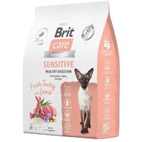 Brit care Superpremium Sensitive с индейкой и ягненком (чувствительное пищеварение) 7 кг