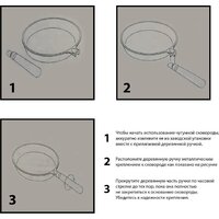 Сковорода Boniron ВС26-02 - Превью изображения №5 — Интернет-магазин Time-Shop