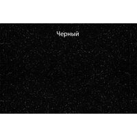 Кухонная мойка GranFest GF-S850L (бежевый) - Превью изображения №6 — Интернет-магазин Time-Shop