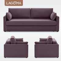 Диван Lagoma Медина (Elvas Plum/Elvas Desert) - Превью изображения №6 — Интернет-магазин Time-Shop