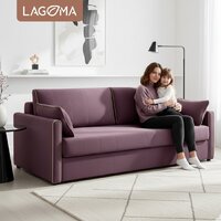 Диван Lagoma Медина (Elvas Plum/Elvas Desert) - Превью изображения №5 — Интернет-магазин Time-Shop