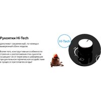 Варочная панель Weissgauff HGG 640 BG - Превью изображения №8 — Интернет-магазин Time-Shop