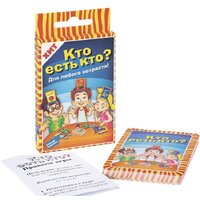 Настольная игра Dream Makers Кто есть кто. Cards - Превью изображения №5 — Интернет-магазин Time-Shop