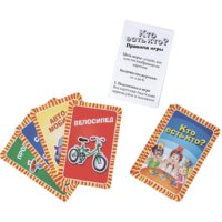 Настольная игра Dream Makers Кто есть кто. Cards - Превью изображения №7 — Интернет-магазин Time-Shop