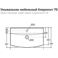 Умывальник Керамин Клермонт 70 (мебельный белый) - Превью изображения №2 — Интернет-магазин Time-Shop