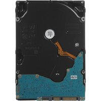 Жесткий диск Toshiba MG11 16TB MG11ACA16TE - Превью изображения №2 — Интернет-магазин Time-Shop