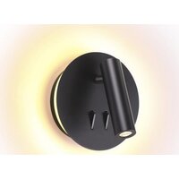 Odeon Light Beam 3911/9WL