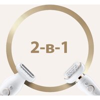 Эпилятор Braun Silk-epil 9 Flex SES 9002 Wet & Dry - Превью изображения №3 — Интернет-магазин Time-Shop