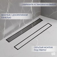 Трап/канал Lauter 2120161-QGH 600x70 (хром) - Превью изображения №4 — Интернет-магазин Time-Shop