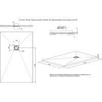 Душевой поддон Allen Brau Priority 140x90 8.31009-21 - Превью изображения №7 — Интернет-магазин Time-Shop