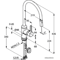 Смеситель Kludi Bingo Star (428520578) - Превью изображения №3 — Интернет-магазин Time-Shop
