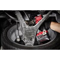 Гайковерт Milwaukee M18 FIW2F38-0X 4933478650 (без АКБ, кейс) - Превью изображения №4 — Интернет-магазин Time-Shop