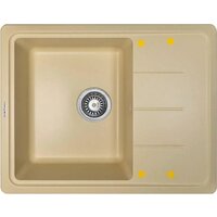 Ecoshtein Rechteck 620 (шампань)