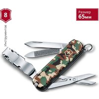 Victorinox Nail Clip 580 0.6463.94