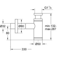 Сифон Geberit 152.018.00.1 - Превью изображения №2 — Интернет-магазин Time-Shop