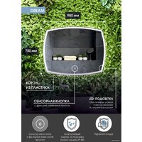  Континент Зеркало Dream Led 90х70 (теплая подсветка) - Превью изображения №3 — Интернет-магазин Time-Shop