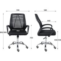 Офисное кресло AksHome Consul PL (ткань/сетка, черный) - Превью изображения №17 — Интернет-магазин Time-Shop