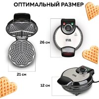 Вафельница GFgril GFW-028 - Превью изображения №12 — Интернет-магазин Time-Shop
