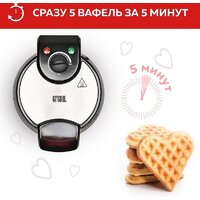 Вафельница GFgril GFW-028 - Превью изображения №8 — Интернет-магазин Time-Shop