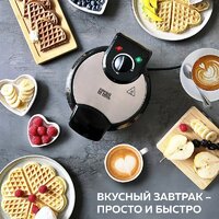 Вафельница GFgril GFW-028 - Превью изображения №6 — Интернет-магазин Time-Shop