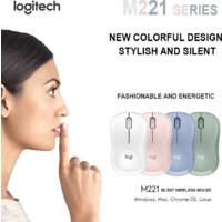 Мышь Logitech M221 (зеленый) - Превью изображения №7 — Интернет-магазин Time-Shop