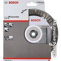 Отрезной диск алмазный  Bosch 2.608.602.653 - Превью изображения №2 — Интернет-магазин Time-Shop