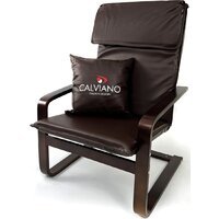 Интерьерное кресло Calviano Soft 1 (коричневый PU) - Превью изображения №2 — Интернет-магазин Time-Shop