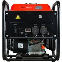 Бензиновый генератор Fubag PRI 5500 46719 - Превью изображения №2 — Интернет-магазин Time-Shop