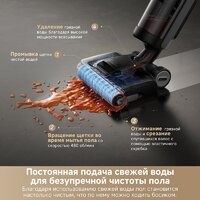 Пылесос Dreame H12 Dual FlexReach Wet and Dry Vacuum HHV31A (евровилка, черный) - Превью изображения №13 — Интернет-магазин Time-Shop