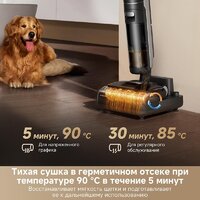 Пылесос Dreame H12 Dual FlexReach Wet and Dry Vacuum HHV31A (евровилка, черный) - Превью изображения №11 — Интернет-магазин Time-Shop