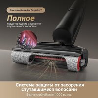 Пылесос Dreame H12 Dual FlexReach Wet and Dry Vacuum HHV31A (евровилка, черный) - Превью изображения №8 — Интернет-магазин Time-Shop