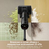 Пылесос Dreame H12 Dual FlexReach Wet and Dry Vacuum HHV31A (евровилка, черный) - Превью изображения №14 — Интернет-магазин Time-Shop