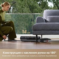 Пылесос Dreame H12 Dual FlexReach Wet and Dry Vacuum HHV31A (евровилка, черный) - Превью изображения №10 — Интернет-магазин Time-Shop