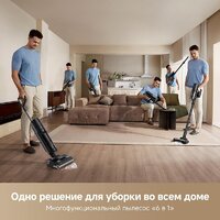 Пылесос Dreame H12 Dual FlexReach Wet and Dry Vacuum HHV31A (евровилка, черный) - Превью изображения №7 — Интернет-магазин Time-Shop