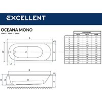 Ванна Excellent Oceana Mono 170x75 (с ножками) - Превью изображения №2 — Интернет-магазин Time-Shop