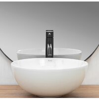 Умывальник Rea Stella (белый глянец) - Превью изображения №3 — Интернет-магазин Time-Shop