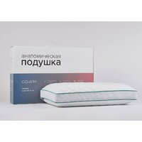 Спальная подушка Сонум Ocean 40x60 - Превью изображения №6 — Интернет-магазин Time-Shop