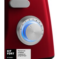 Планетарный миксер Kitfort KT-1348-1 - Превью изображения №3 — Интернет-магазин Time-Shop