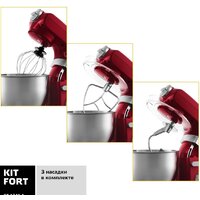 Планетарный миксер Kitfort KT-1348-1 - Превью изображения №4 — Интернет-магазин Time-Shop