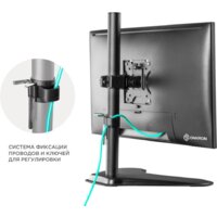 Подставка для монитора Onkron D101FS - Превью изображения №5 — Интернет-магазин Time-Shop