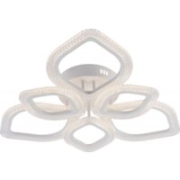 Припотолочная люстра Rivoli Marion 6110-107 Б0060842 - Превью изображения №3 — Интернет-магазин Time-Shop