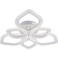 Припотолочная люстра Rivoli Marion 6110-107 Б0060842 - Превью изображения №2 — Интернет-магазин Time-Shop