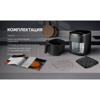 Аэрогриль (аэрофритюрница) Polaris PAF 5502 (черный) - Превью изображения №26 — Интернет-магазин Time-Shop