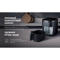 Аэрогриль (аэрофритюрница) Polaris PAF 5502 (черный) - Превью изображения №20 — Интернет-магазин Time-Shop
