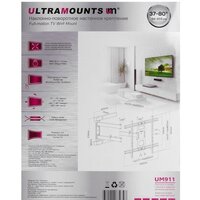 Кронштейн для телевизора Ultramounts UM911 (черный) - Превью изображения №12 — Интернет-магазин Time-Shop