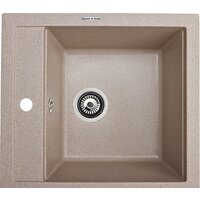 Кухонная мойка Zigmund & Shtain Platz 465 (молодое шампанское) - Превью изображения №2 — Интернет-магазин Time-Shop