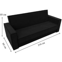 Диван Лига диванов Куба книжка 122051 (микровельвет черный) - Превью изображения №8 — Интернет-магазин Time-Shop