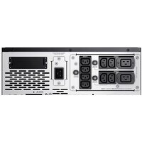 Источник бесперебойного питания APC Smart-UPS X 2200VA Rack/Tower LCD 200-240V (SMX2200HV) - Превью изображения №2 — Интернет-магазин Time-Shop