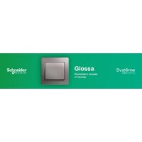 Выключатель проходной Systeme Electric Glossa GSL000761 - Превью изображения №2 — Интернет-магазин Time-Shop